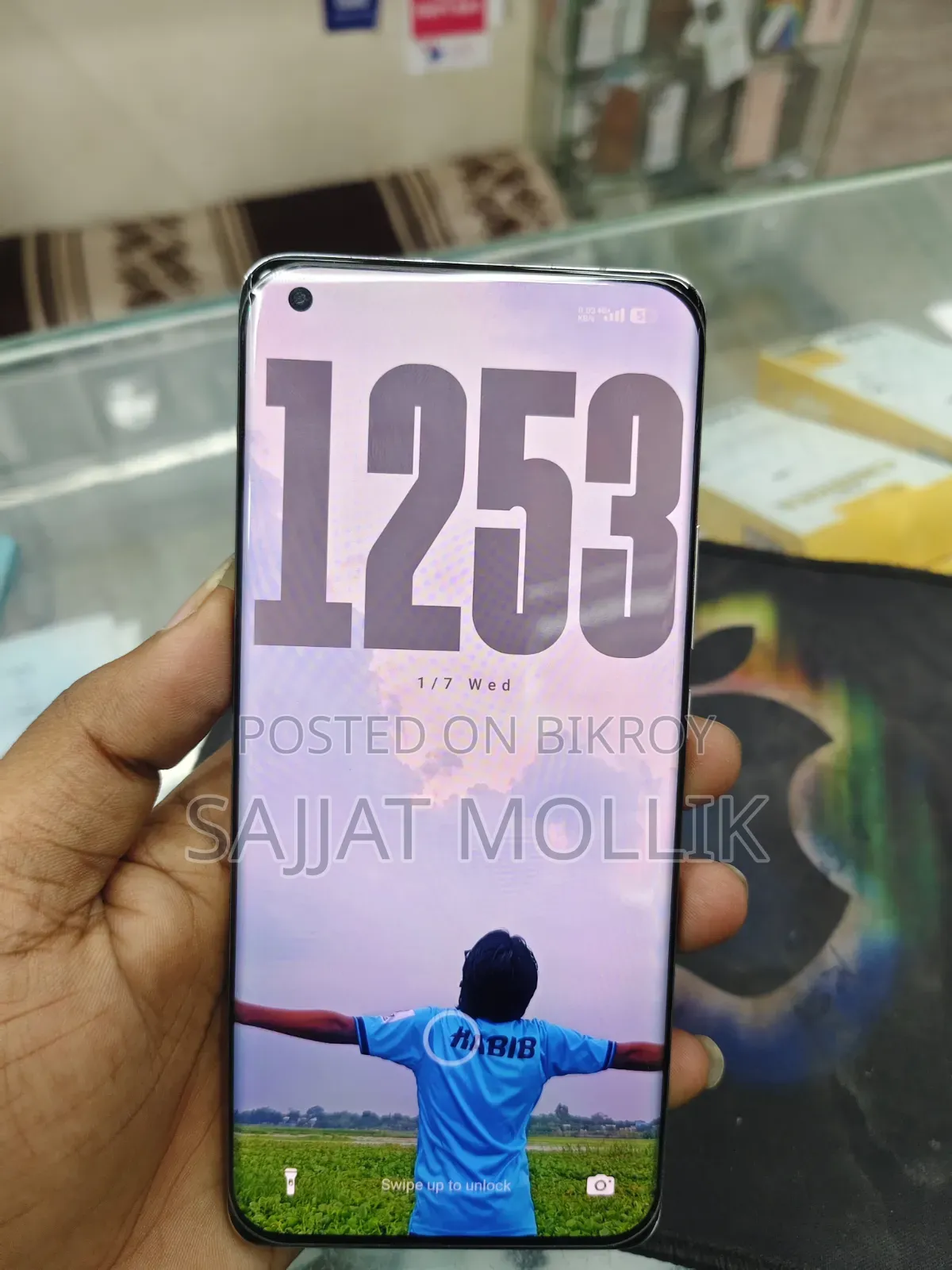 Xiaomi Mi 11 Ultra 256 GB White