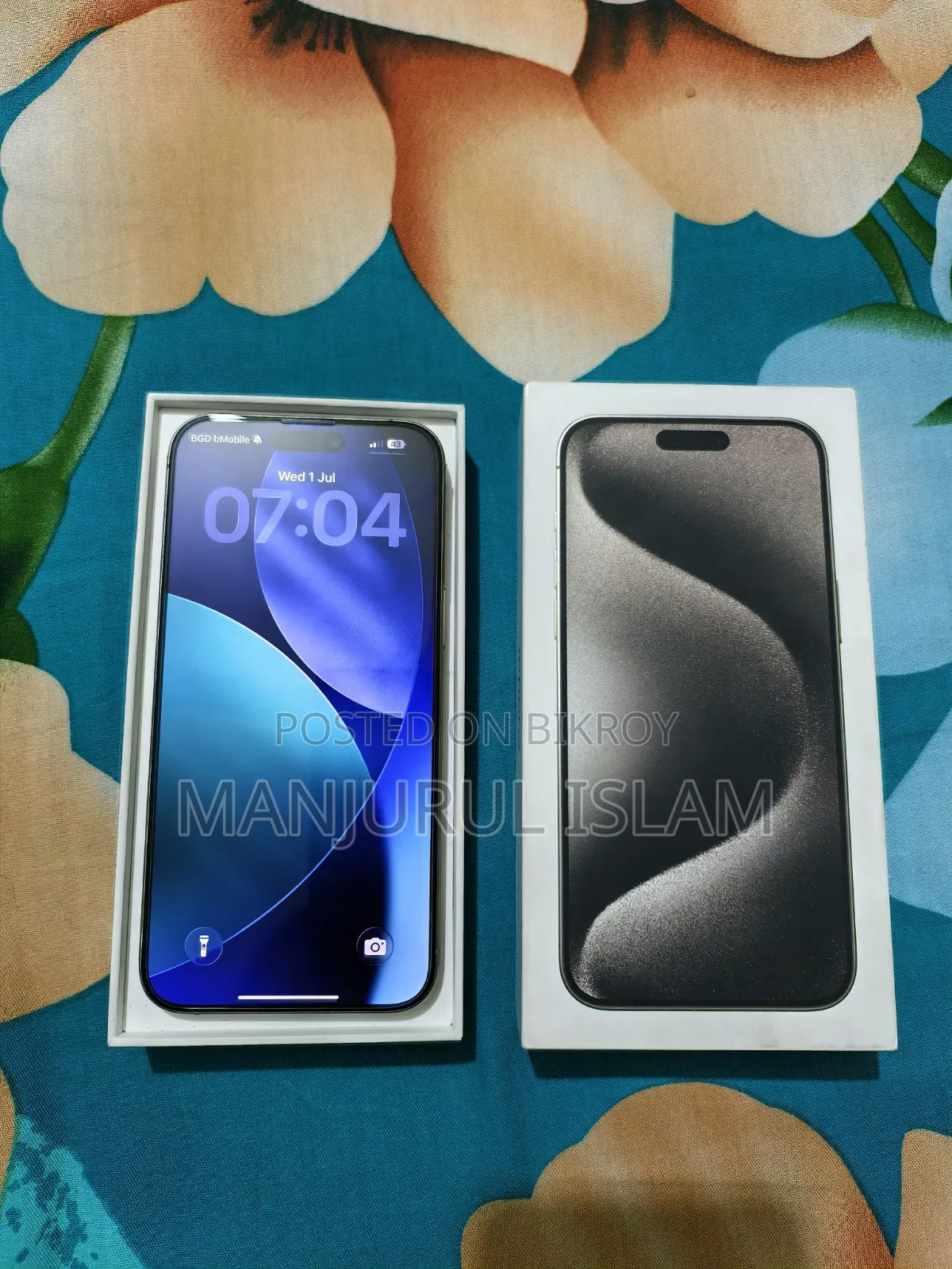অ্যাপল আইফোন ১৫ প্রো ম্যাক্স ২৫৬ জিবি
