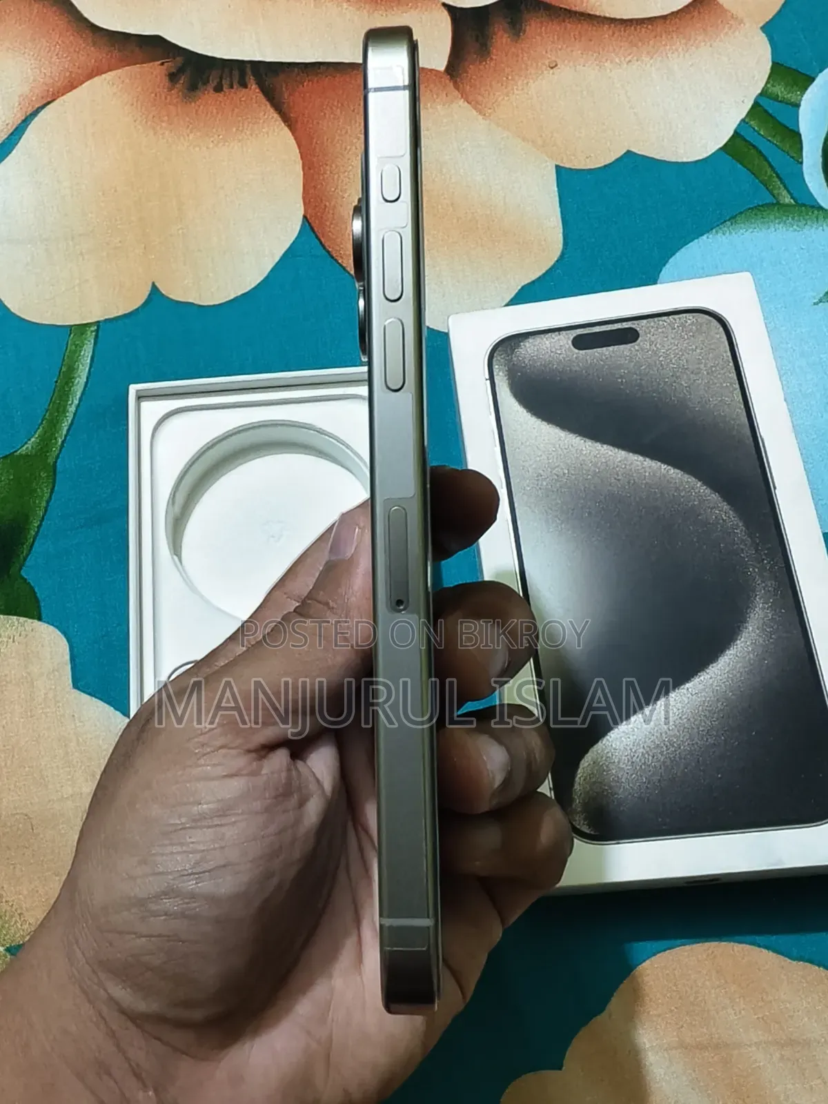 অ্যাপল আইফোন ১৫ প্রো ম্যাক্স ২৫৬ জিবি