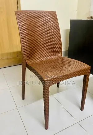 Rfl Caino Armless Chair