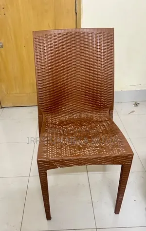 Rfl Caino Armless Chair
