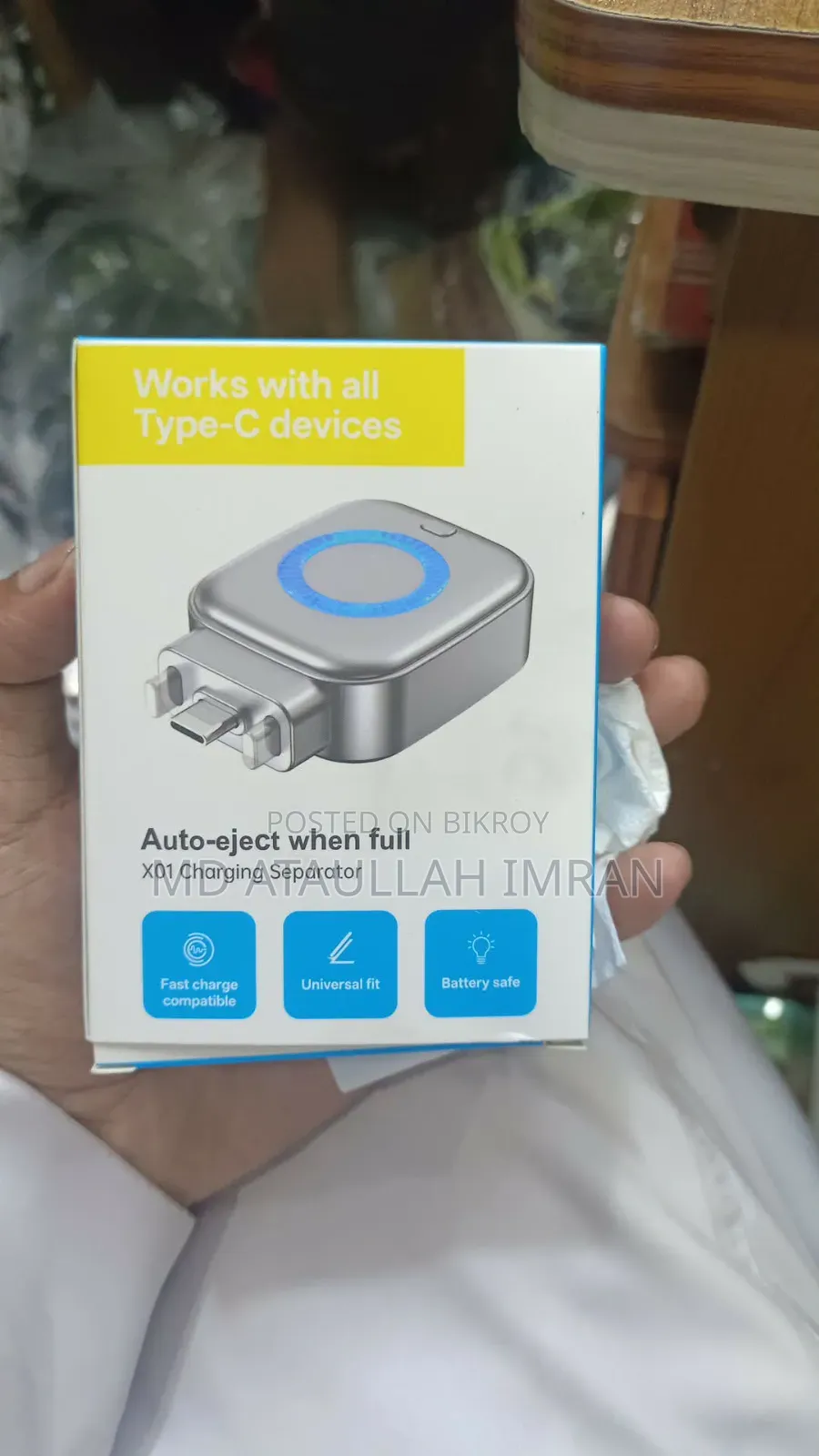 Phone Accessories