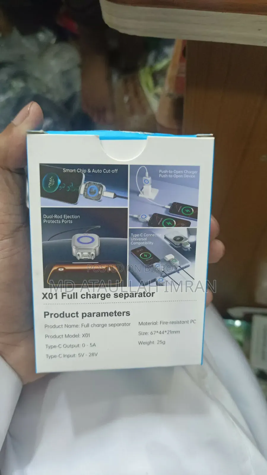 Phone Accessories
