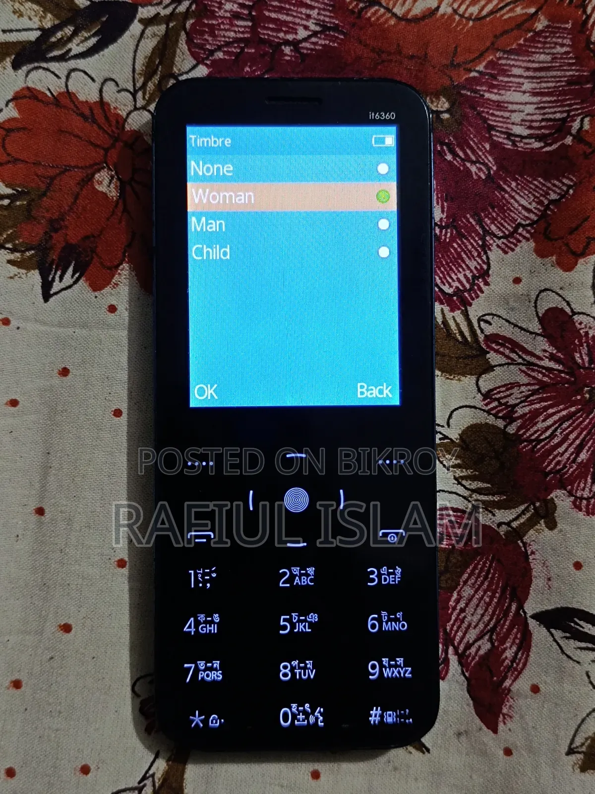 আইটেল আইটি৬৩৬০ নীল
