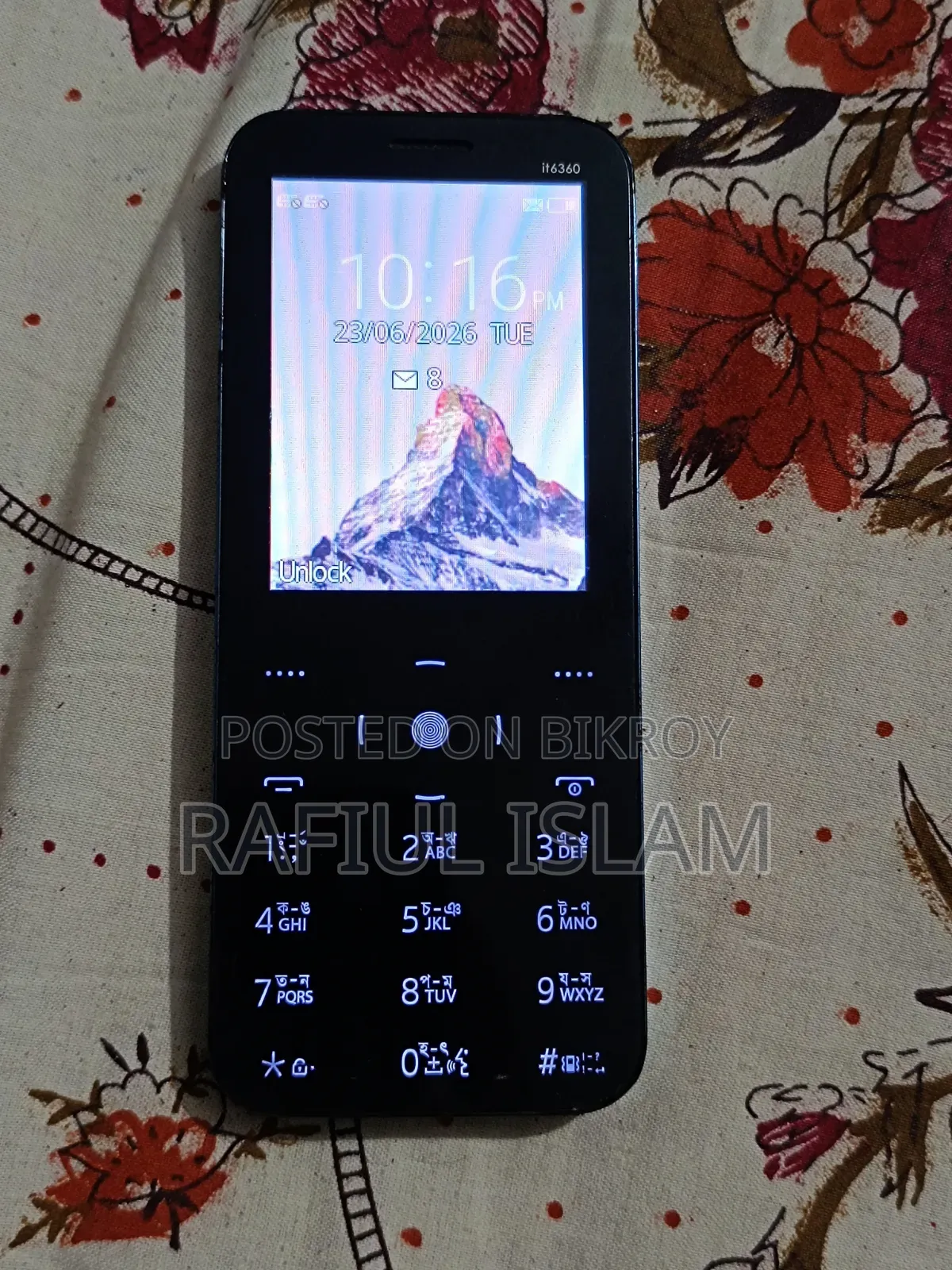 আইটেল আইটি৬৩৬০ নীল