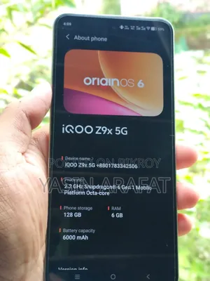 New Vivo iQOO Z9x 128 GB Bronze