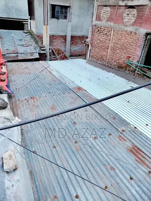 জমি বিক্রয়ের জন্য