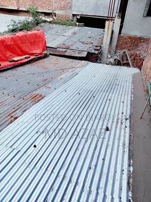 জমি বিক্রয়ের জন্য