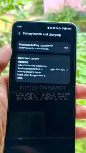 New Vivo iQOO Z9x 128 GB Bronze