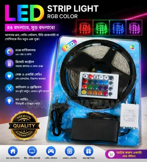 RGB LED স্ট্রিপ লাইট (রিমোট কন্ট্রোলসহ)