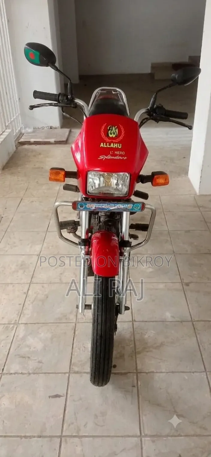 Hero Splendor Plus 2009 Red