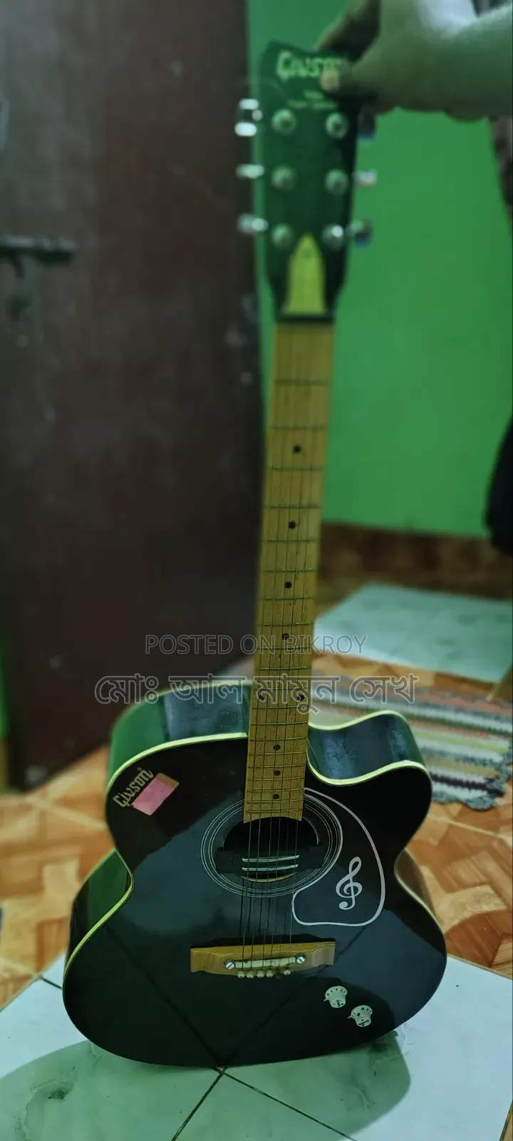 Musical Instruments