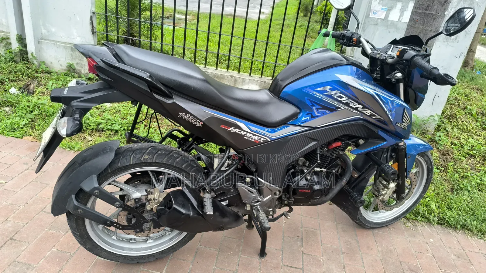 Honda Hornet 2020 Blue