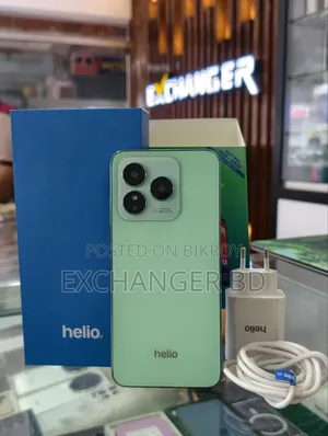Helio Symphony 50 128 GB Green