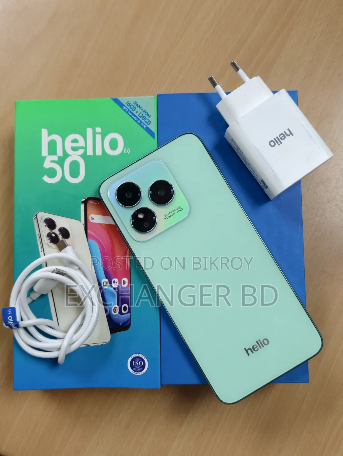 Helio Symphony 50 128 GB Green