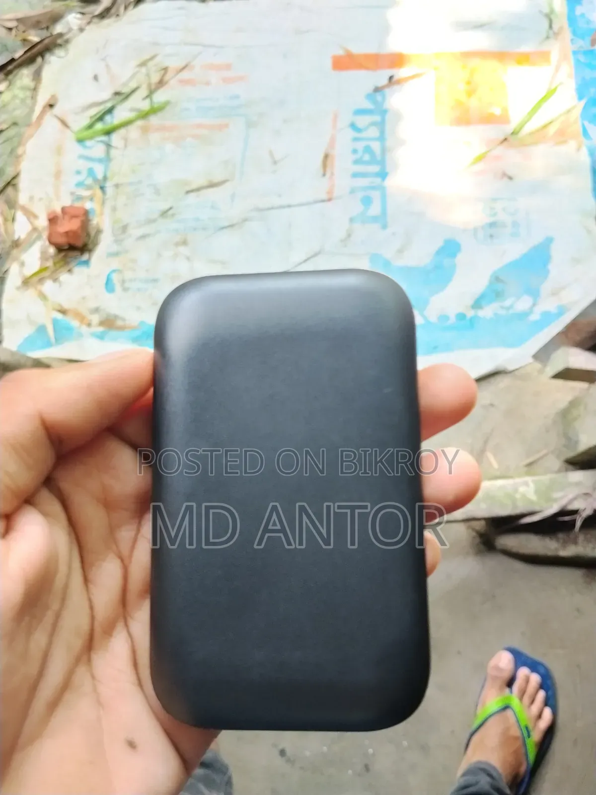 Pocket Router