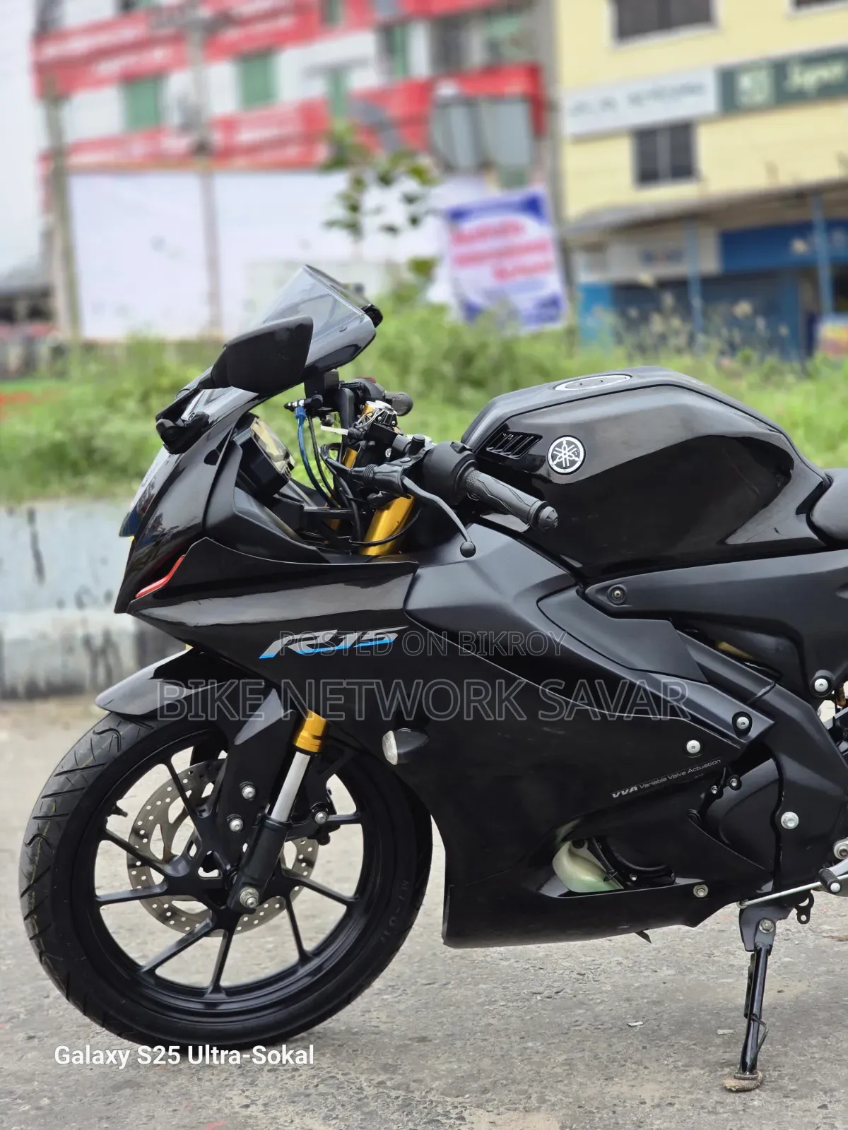 Yamaha R1 2023 Black