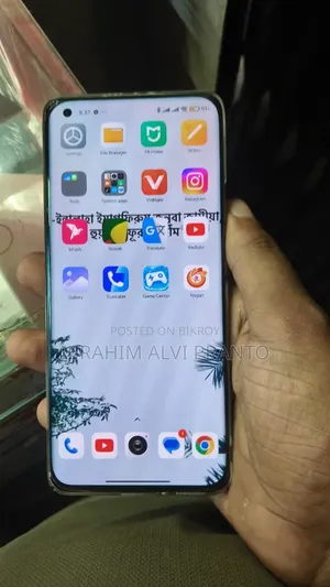Xiaomi Mi 11 Ultra 256 GB White