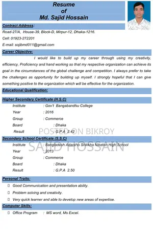 Captcha Entry Job ,Work From Home