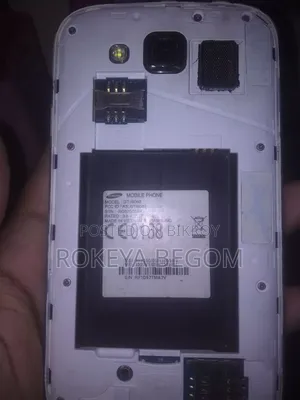 স্যামসাং গ্যালাক্সি গ্র্যান্ড আই৯০৮২ ৮ জিবি সাদা
