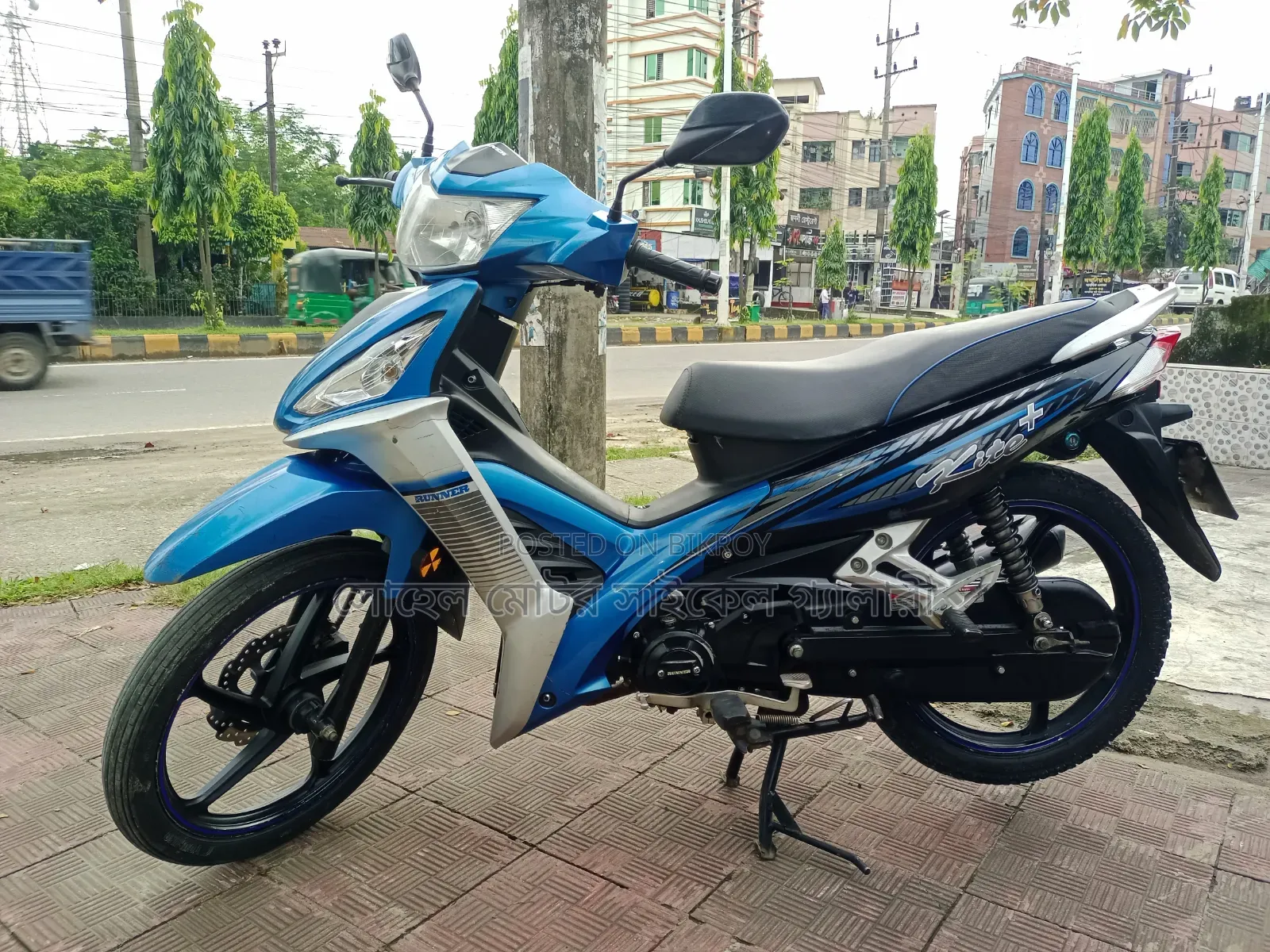 Runner Kite + 110 2019 Blue
