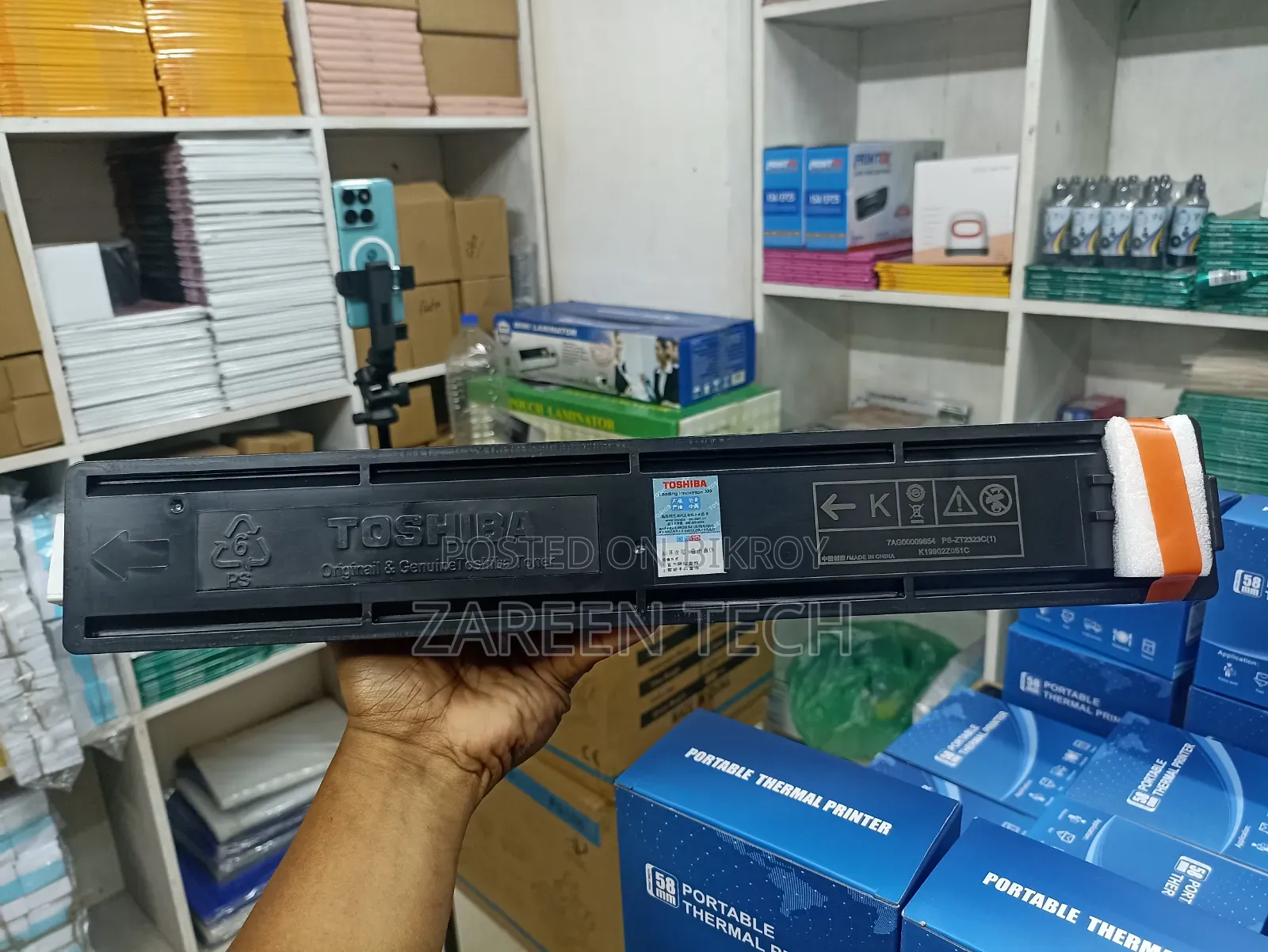 Toshiba T2323c Toner for Estudio 2523a, 2523ad, 2323am, 2823am, 2829a