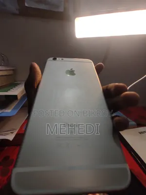 Apple iPhone 6s Plus 64 GB Gold