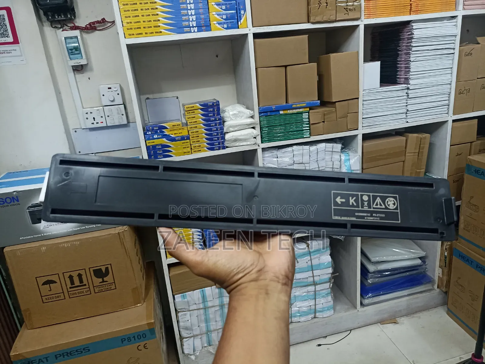 Toshiba T2323c Toner A Grade