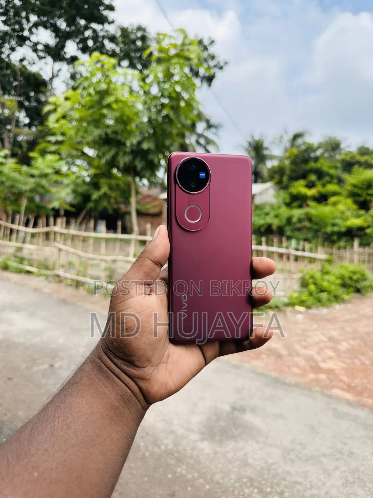 Vivo V50 256 GB Pink