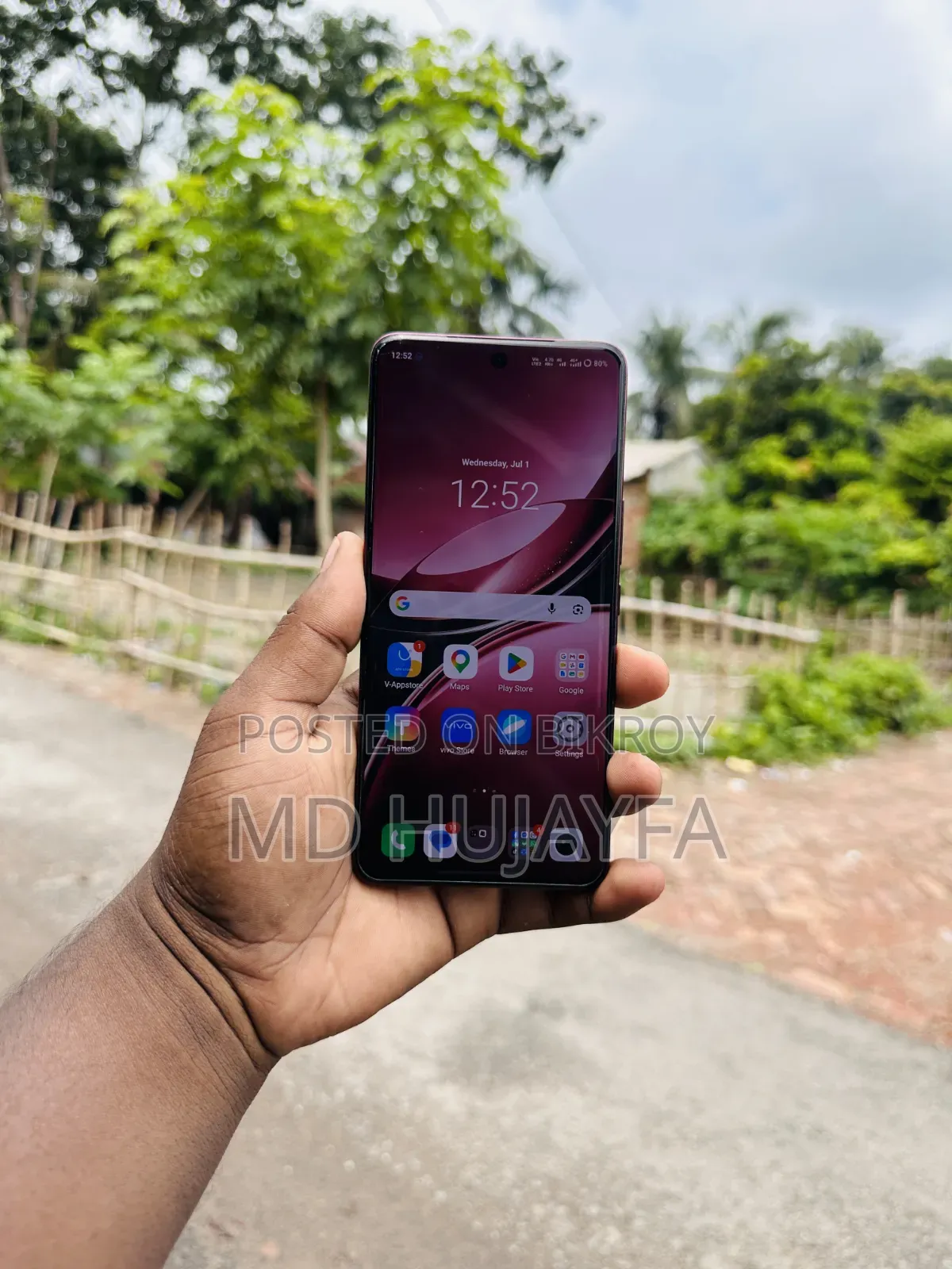 Vivo V50 256 GB Pink