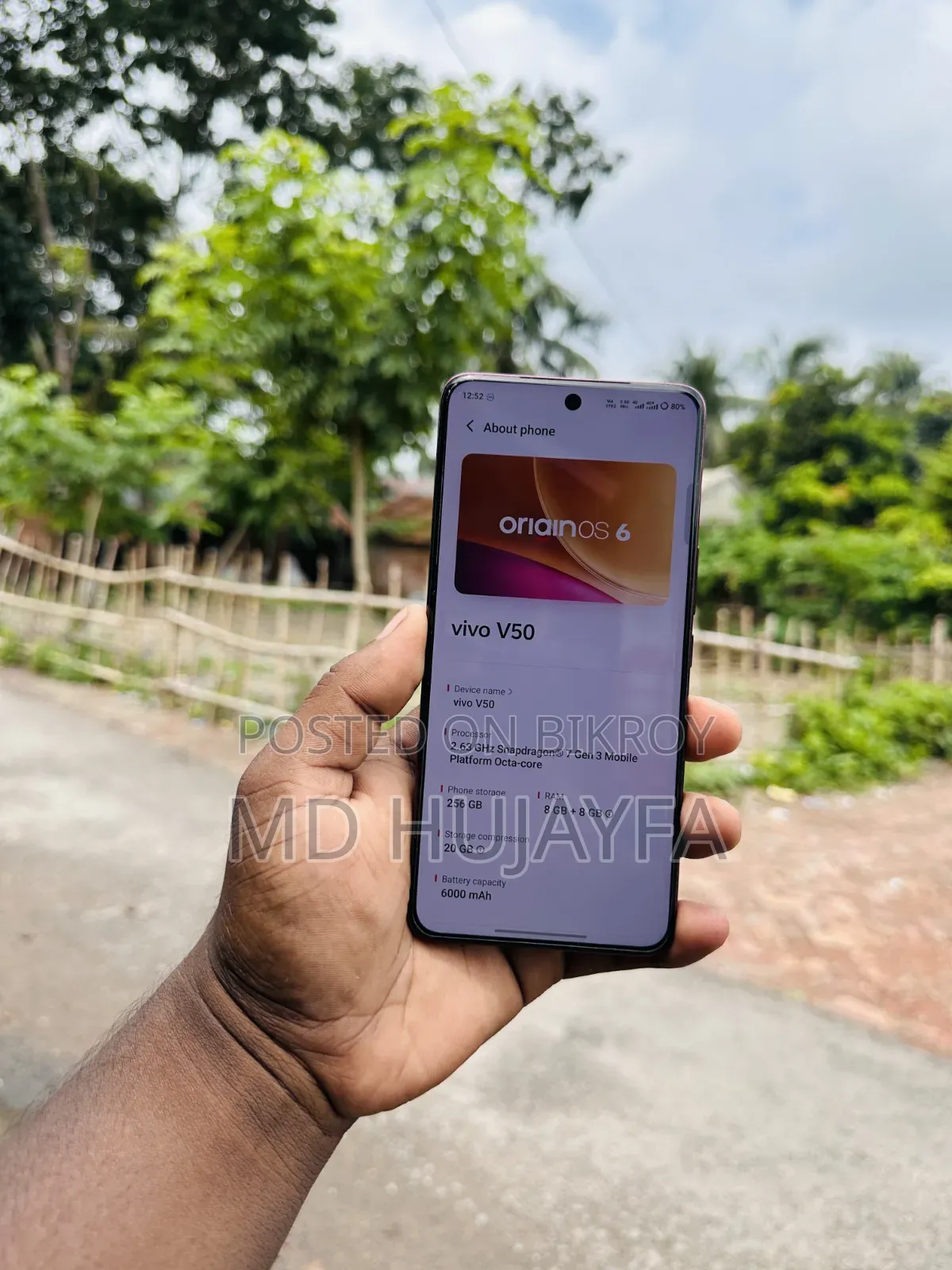Vivo V50 256 GB Pink