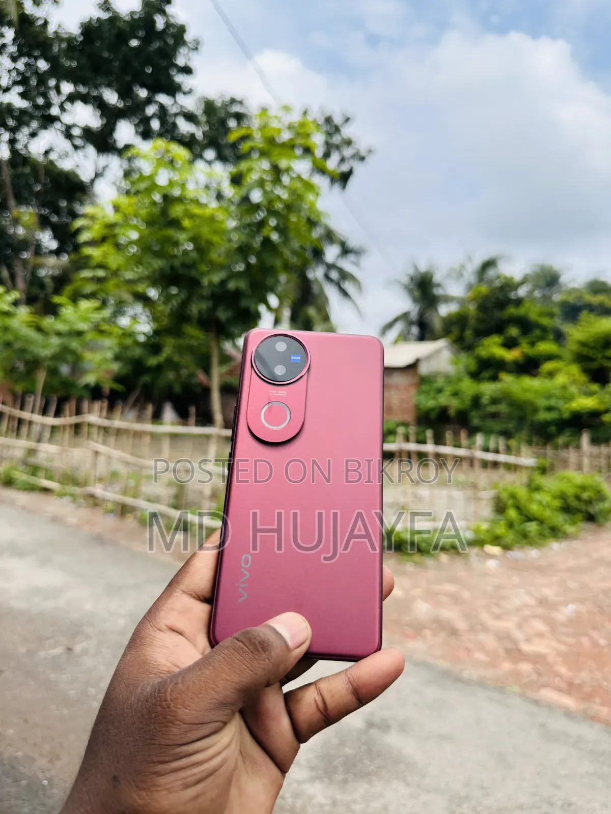 Vivo V50 256 GB Pink