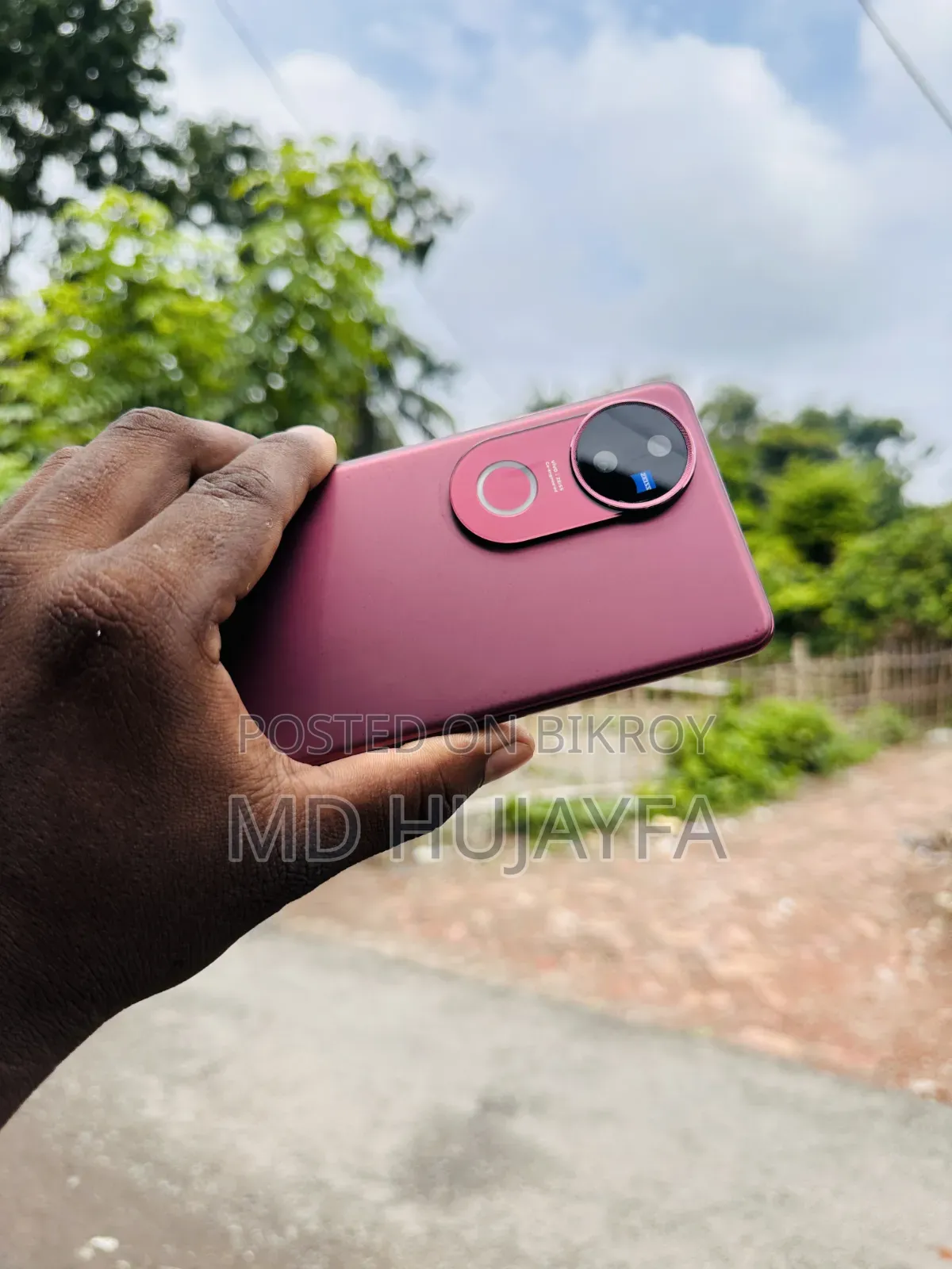 Vivo V50 256 GB Pink