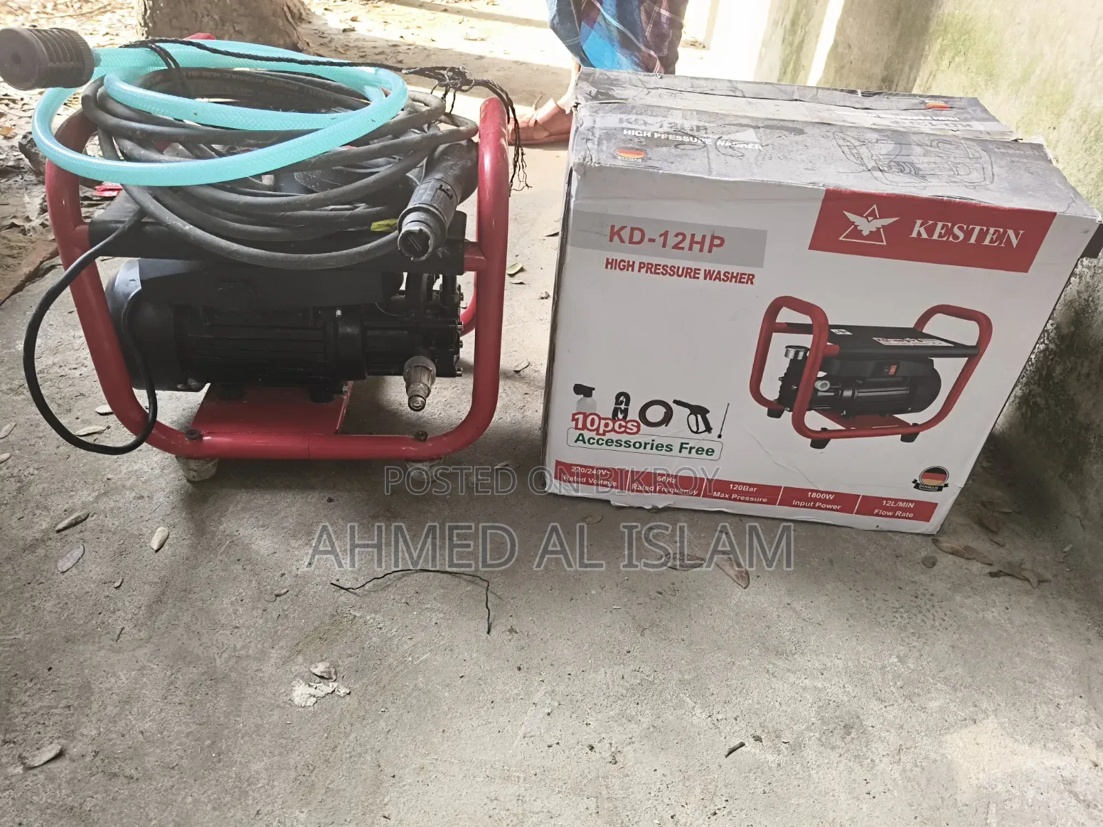 হাই প্রেশার ওয়াশার, কেডি- ১২ এইচপি