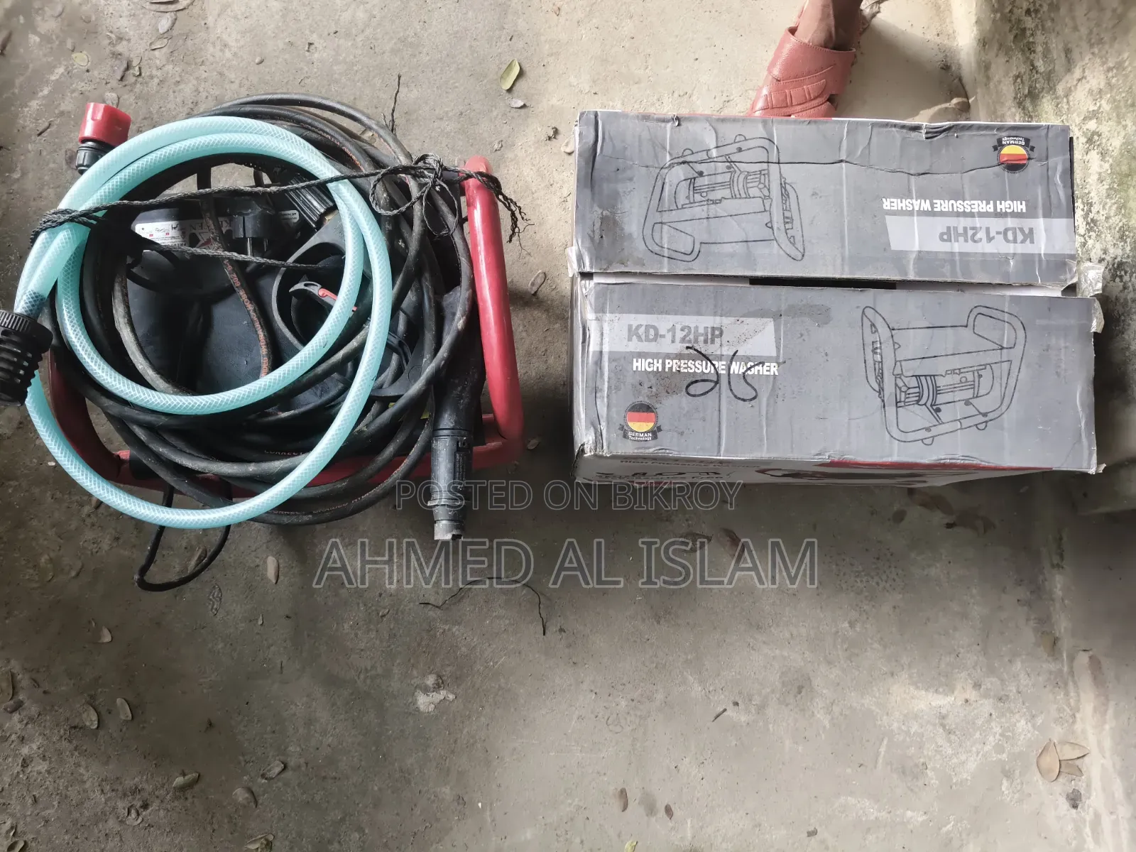 হাই প্রেশার ওয়াশার, কেডি- ১২ এইচপি