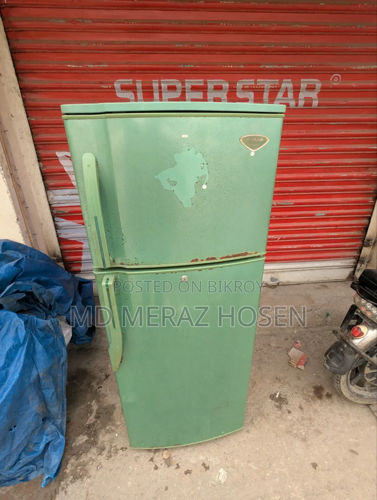 ফ্রিজ বিক্রি