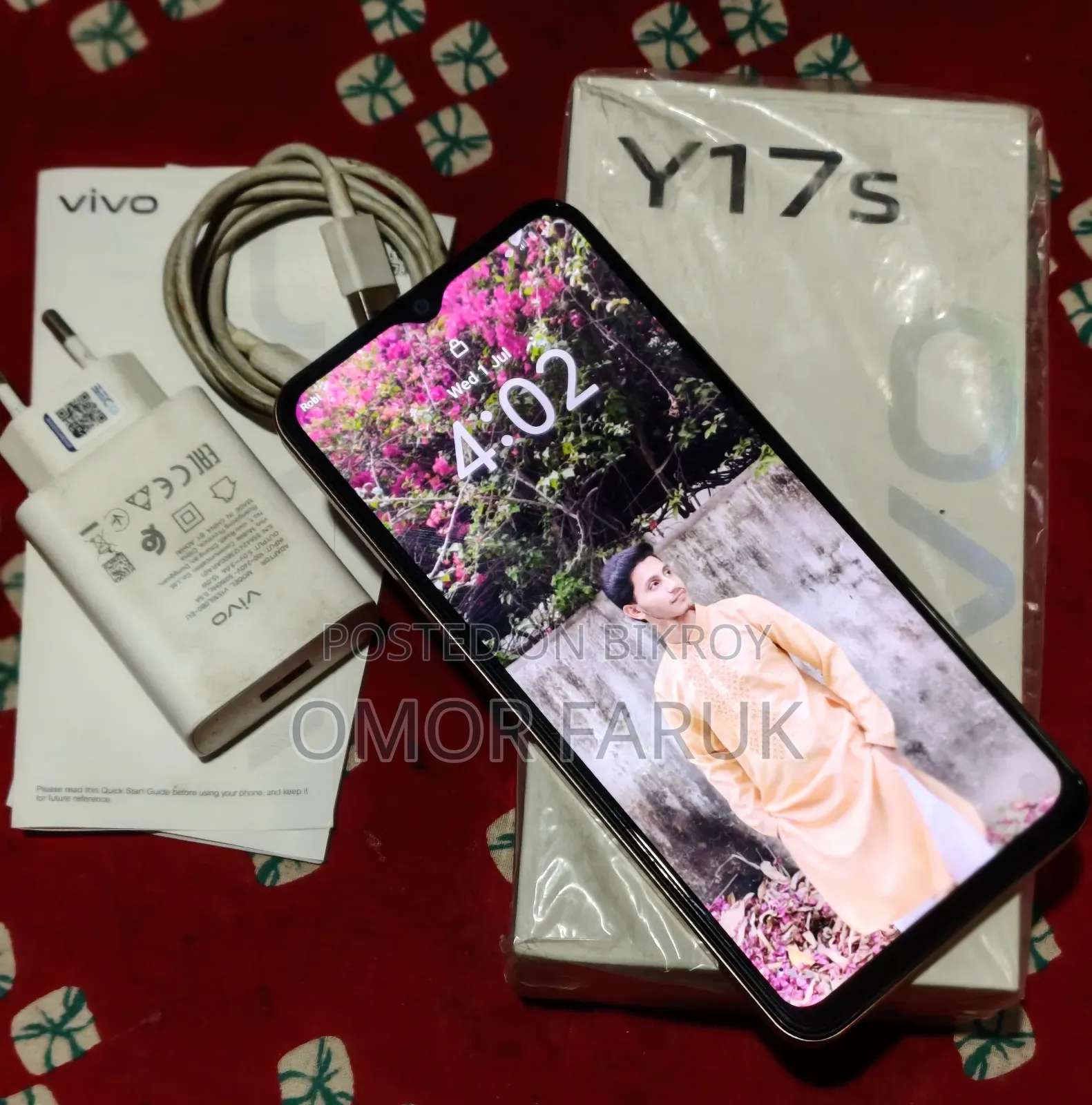 ভিভো ওয়াই১৭ ১২৮ জিবি ইয়েলো