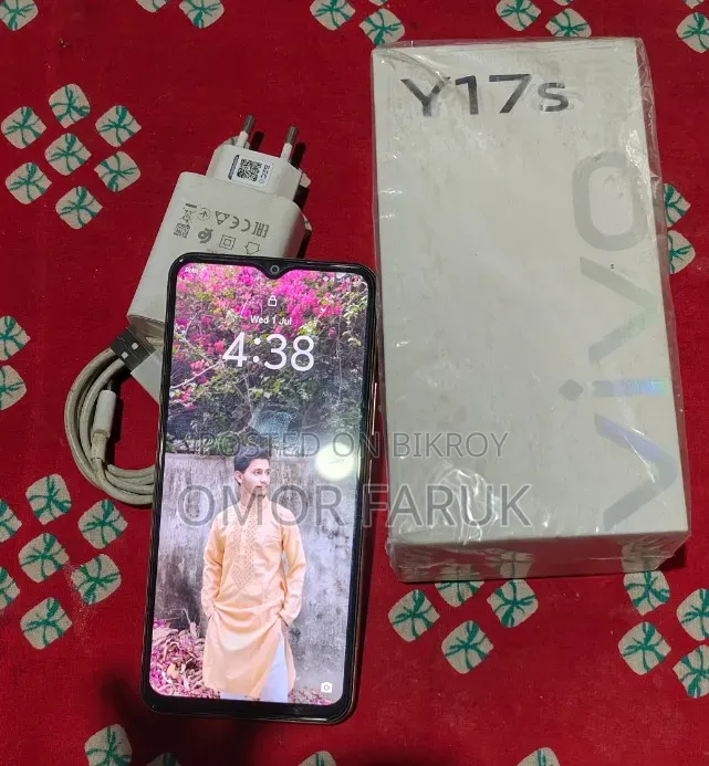 ভিভো ওয়াই১৭ ১২৮ জিবি ইয়েলো