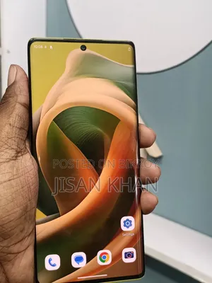 Motorola Moto G85 128 GB Yellow