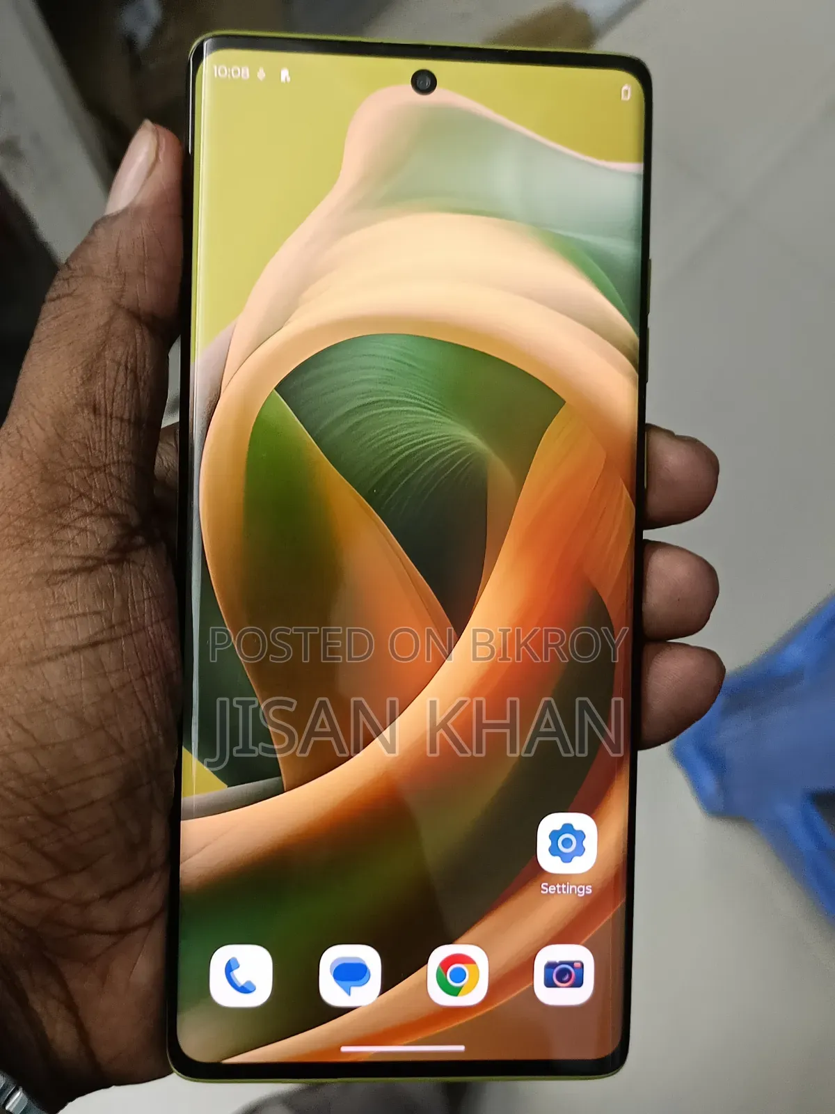 Motorola Moto G85 128 GB Yellow