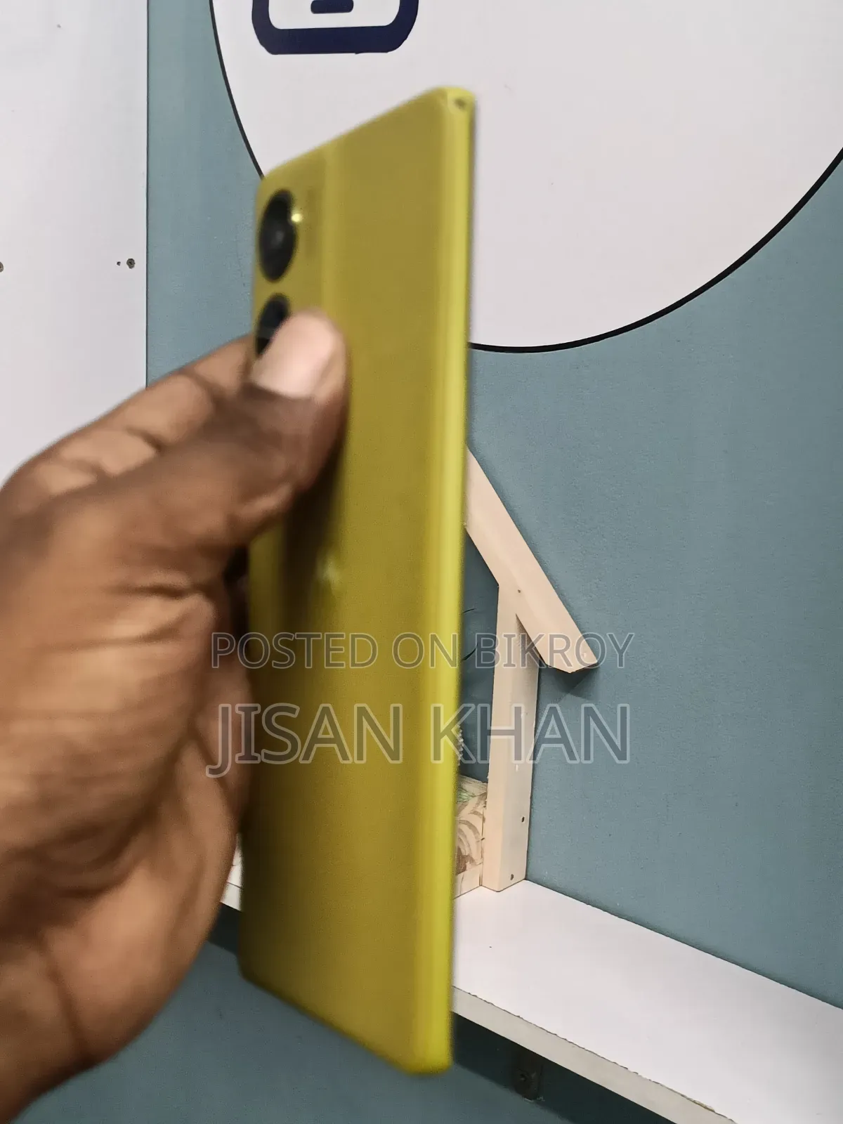 Motorola Moto G85 128 GB Yellow