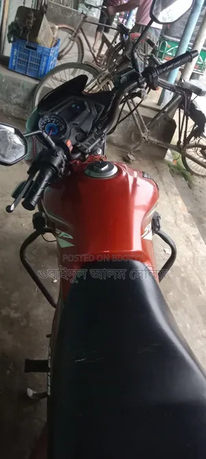 Honda Shine 2020