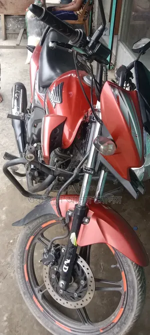 Honda Shine 2020