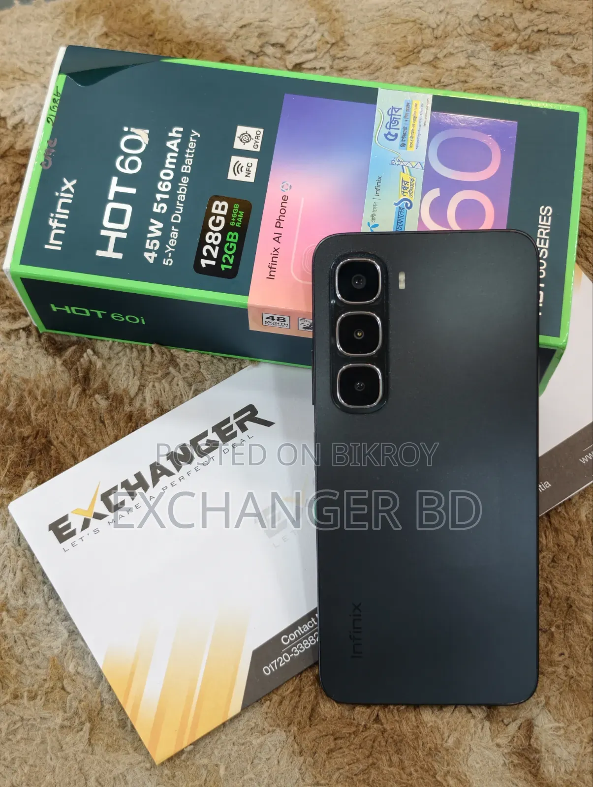 Infinix Hot 60i 128 GB Black