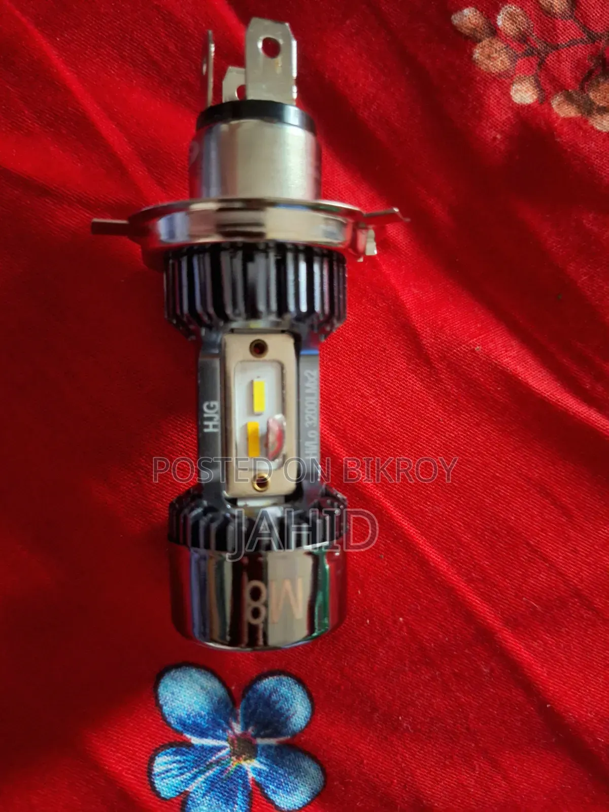 Powerful Turbo Bike Headlight