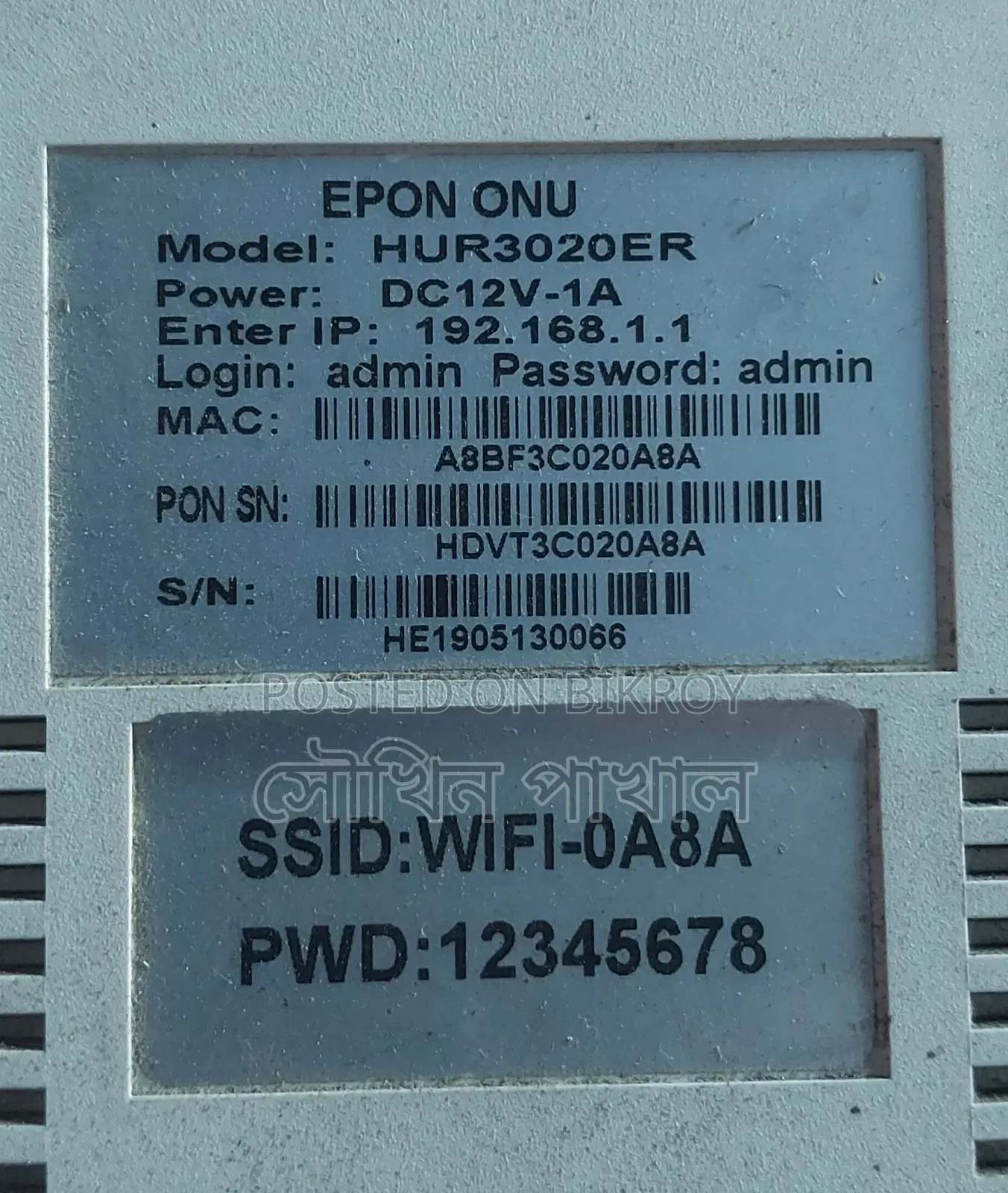 Used router, please check the detailed photos.
