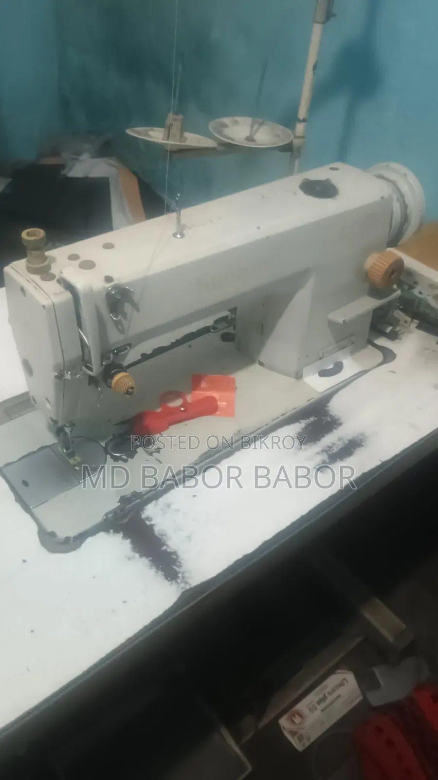 Sewing Machine