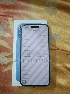 অ্যাপল আইফোন ১৬ ১২৮ জিবি ব্লু