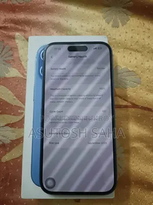 অ্যাপল আইফোন ১৬ ১২৮ জিবি ব্লু
