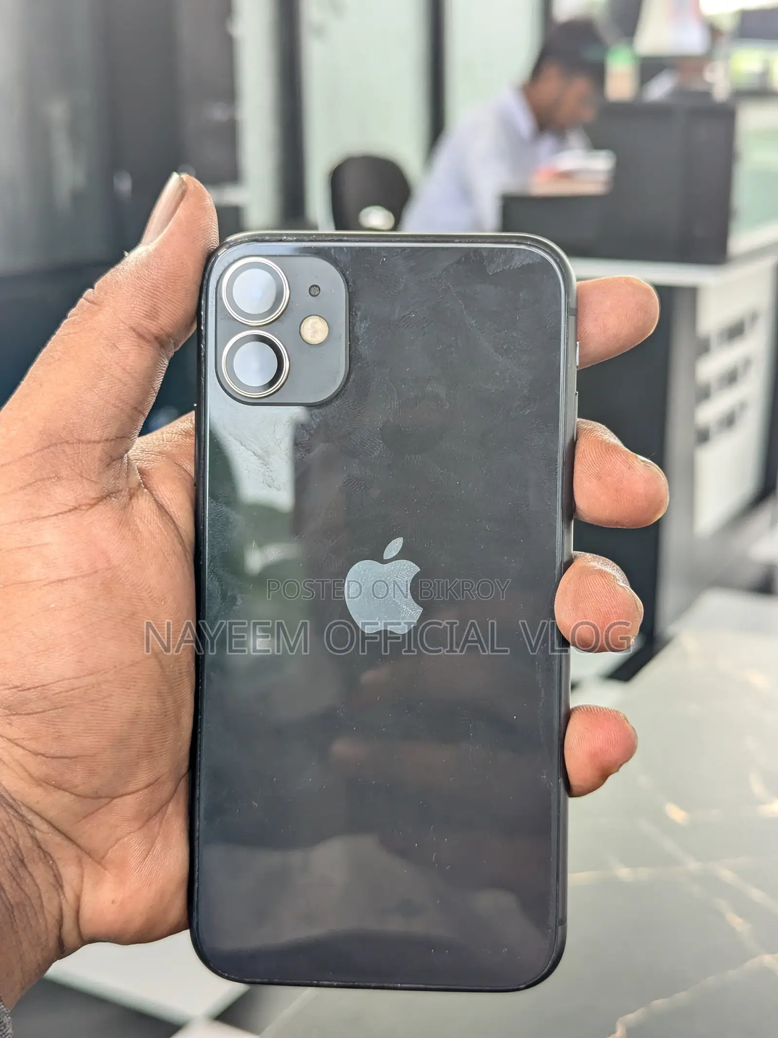 অ্যাপল আইফোন ১১ ১২৮ জিবি কালো